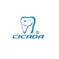 logo de cicada